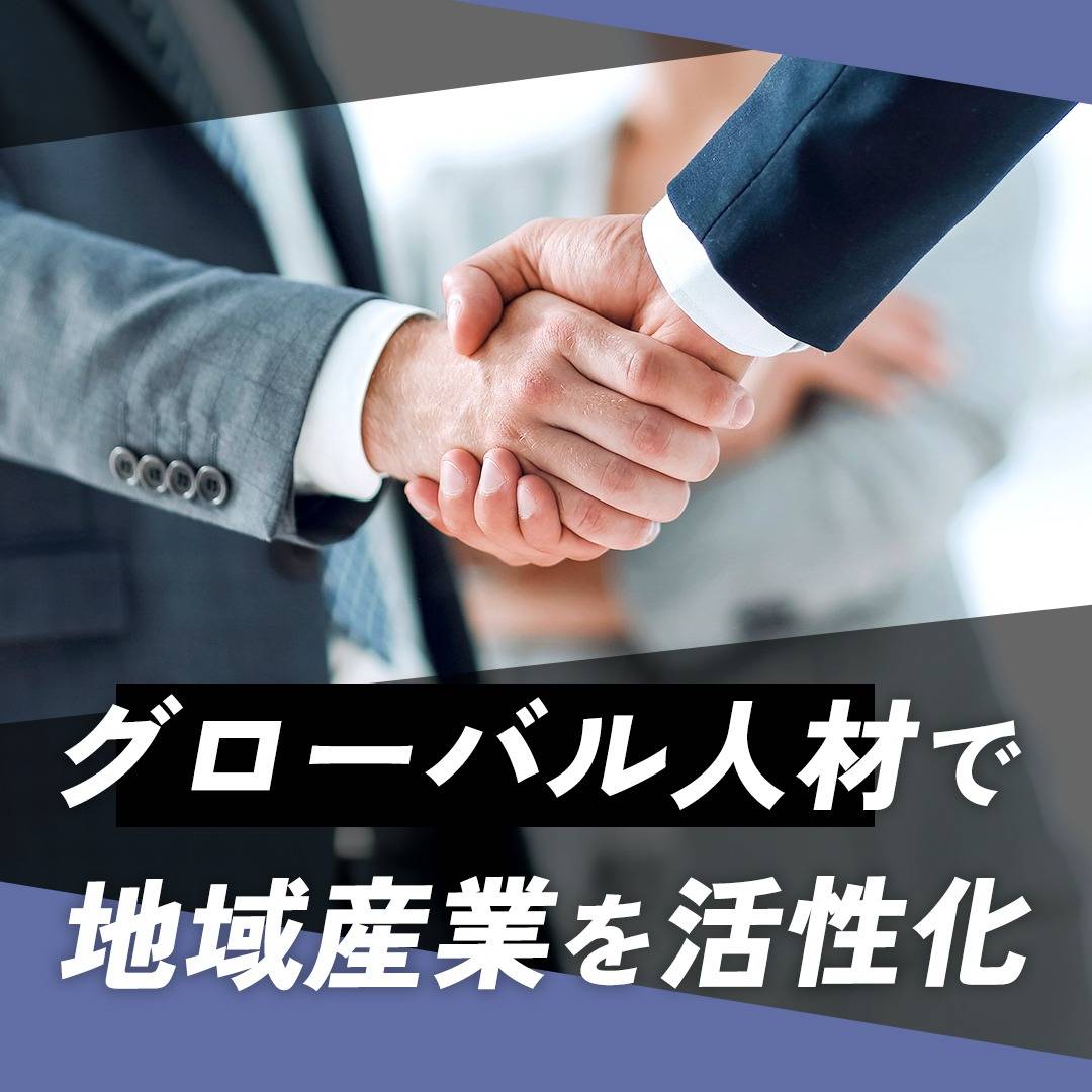 popup_banner