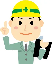 技術・人文知識・国際業務